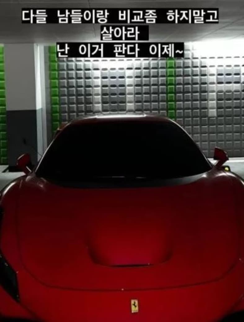 Image Source_Instagram | changmo_