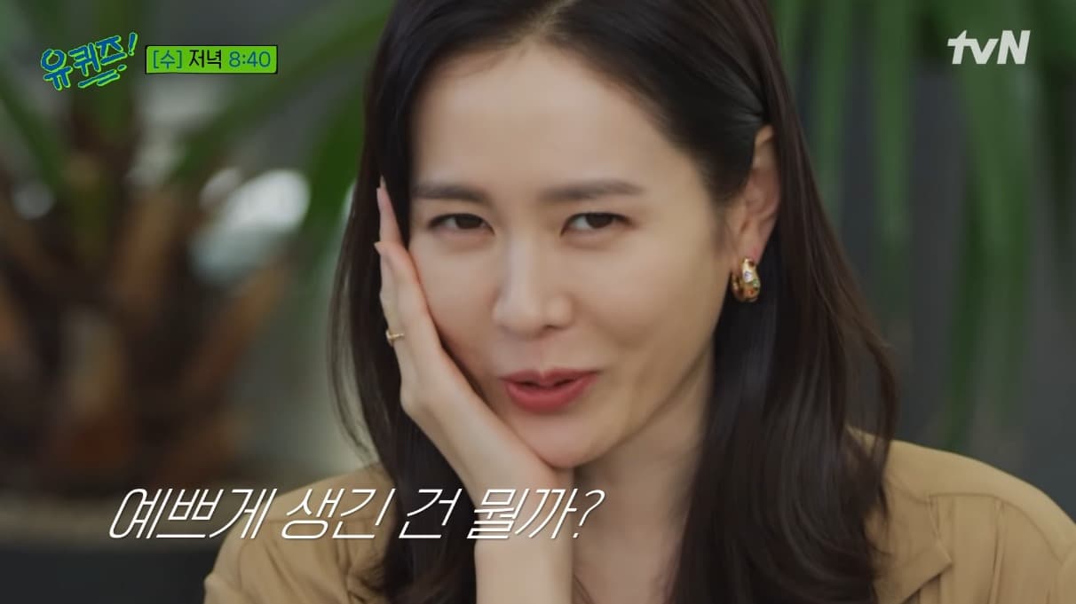 image source_온라인 커뮤니티