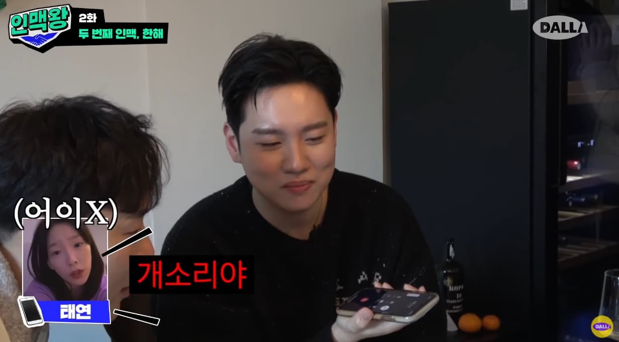 image source_온라인 커뮤니티