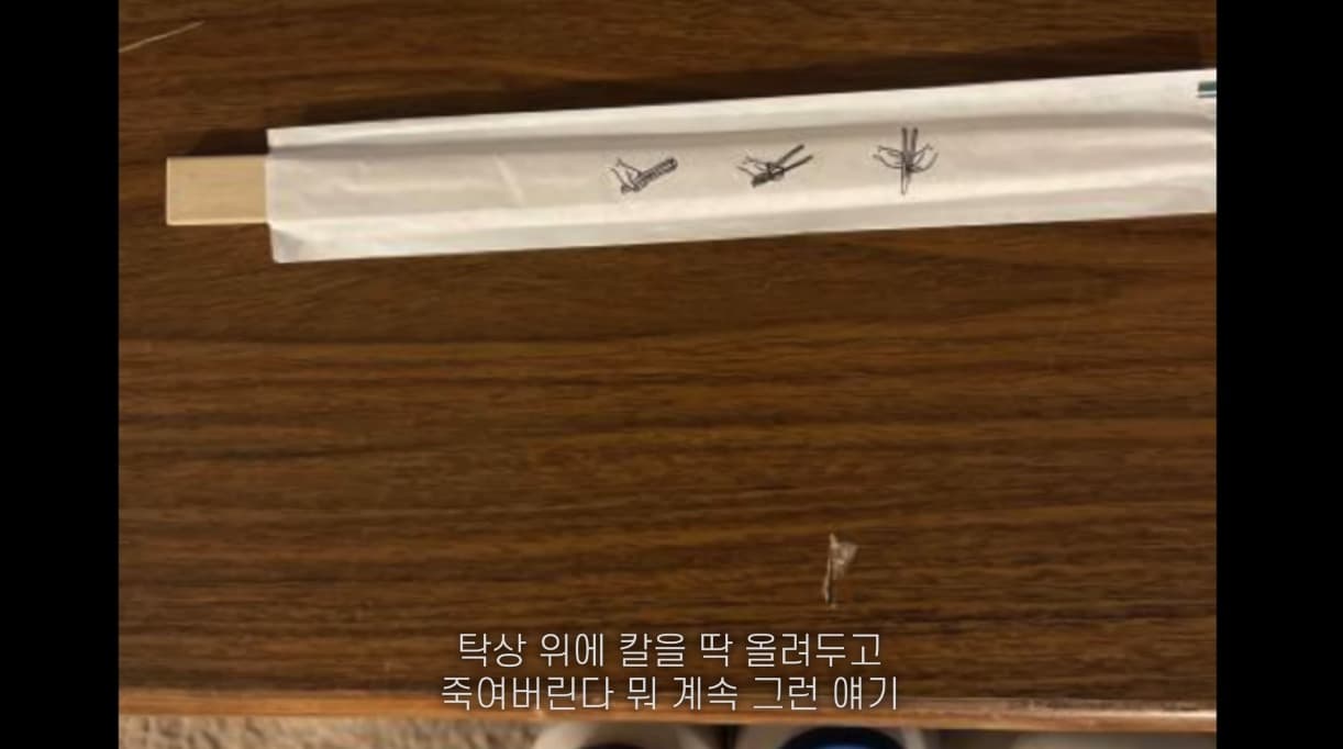 image source_온라인 커뮤니티