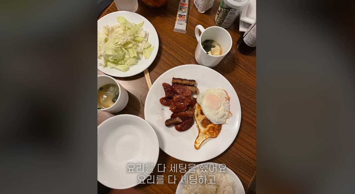 image source_온라인 커뮤니티