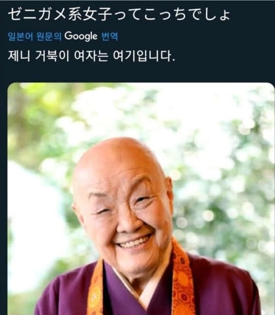 image source_온라인 커뮤니티