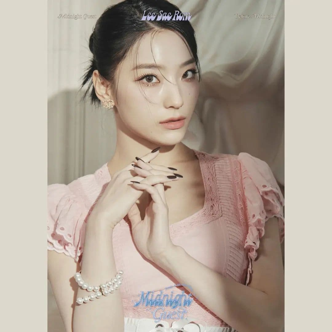 Image Source_Instagram | officialfromis_9