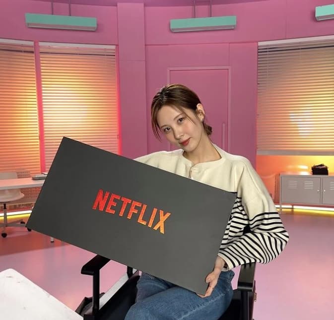Image Source_Instagram | seojuhyun_s