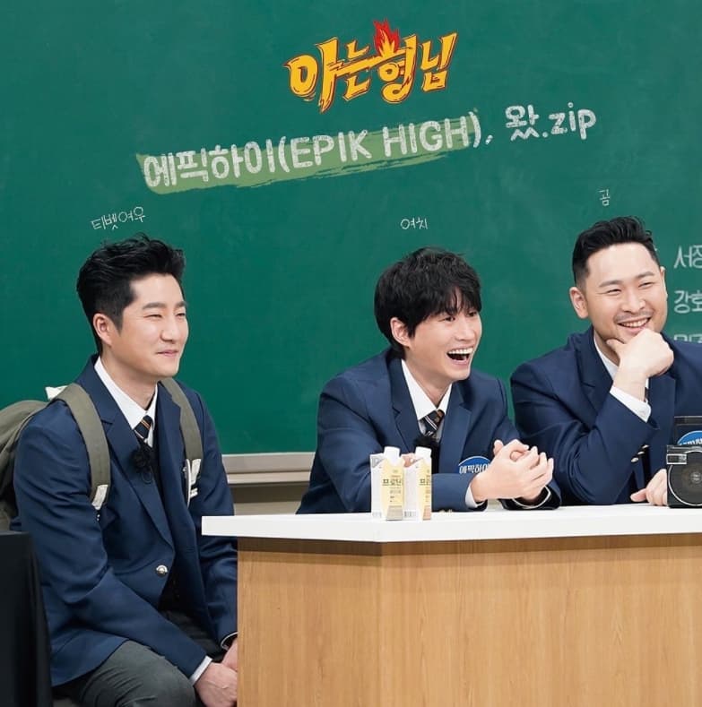 Image Source_Instagram | jtbcbros