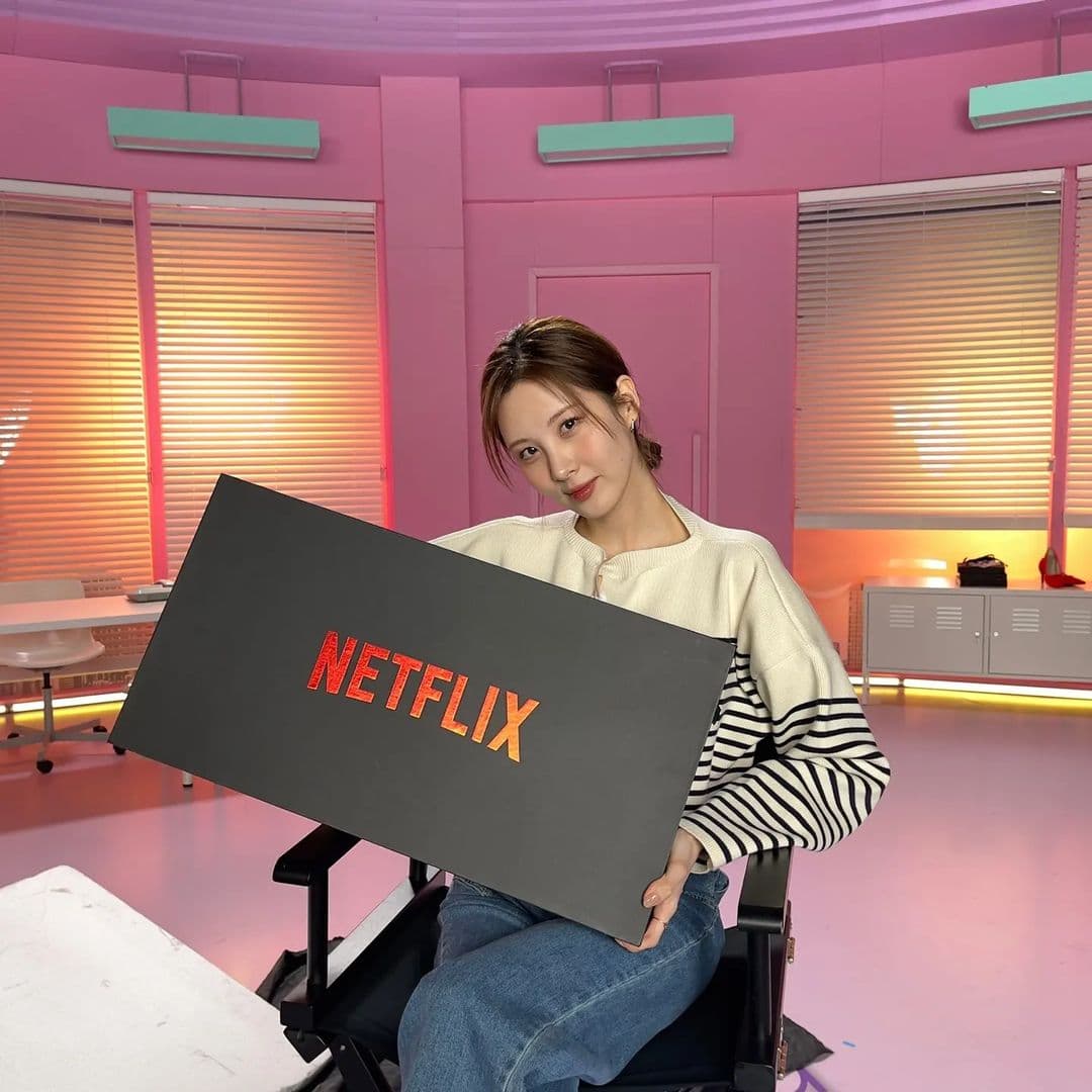 Image Source_Instagram | seojuhyun_s