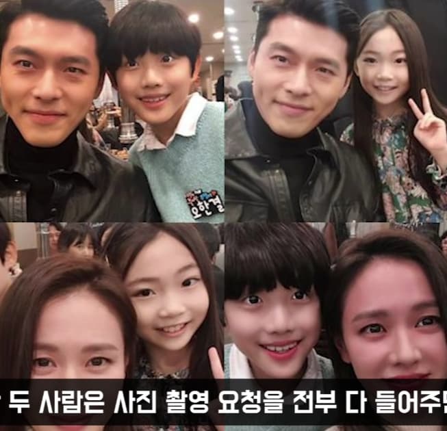 Image Source_YouTube |연예 뒤통령이진호 