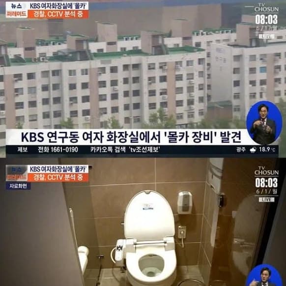image source_온라인 커뮤니티