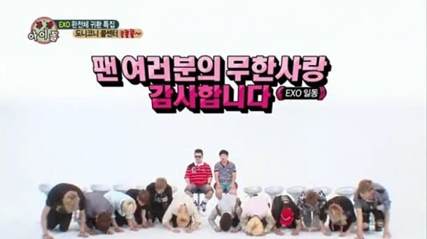 image source_온라인 커뮤니티