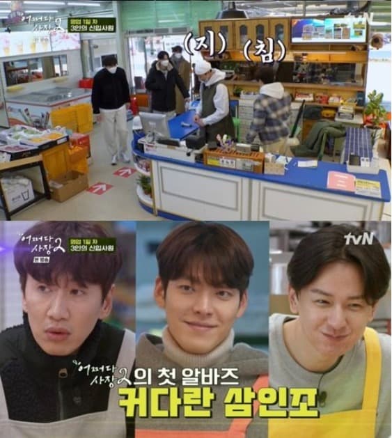 image source_온라인 커뮤니티