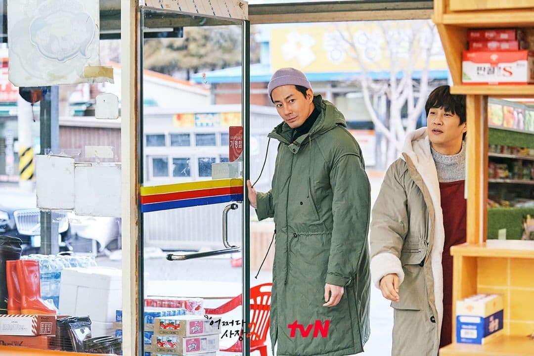Image Source_Instagram | tvn_joy