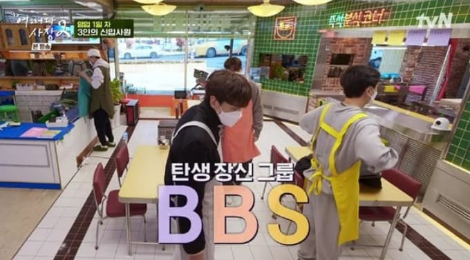 image source_온라인 커뮤니티