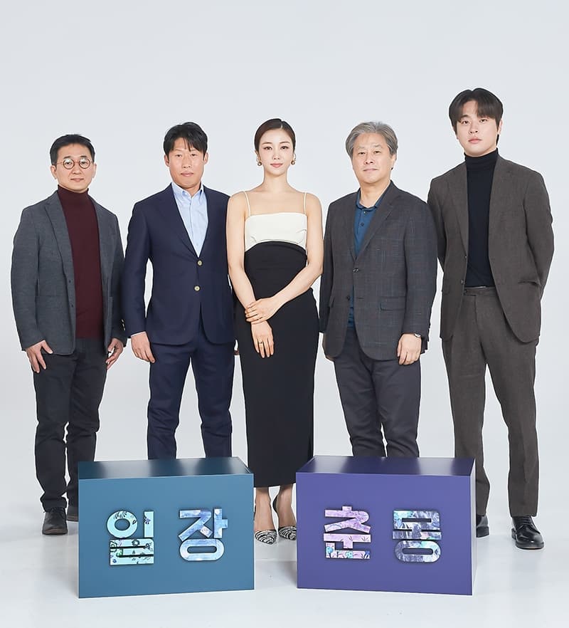 image source_온라인 커뮤니티