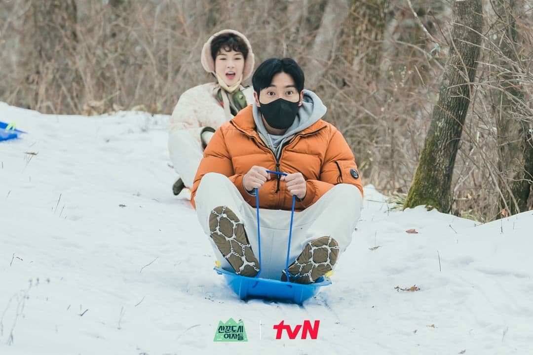 Image Source_Instagram | tvn_joy