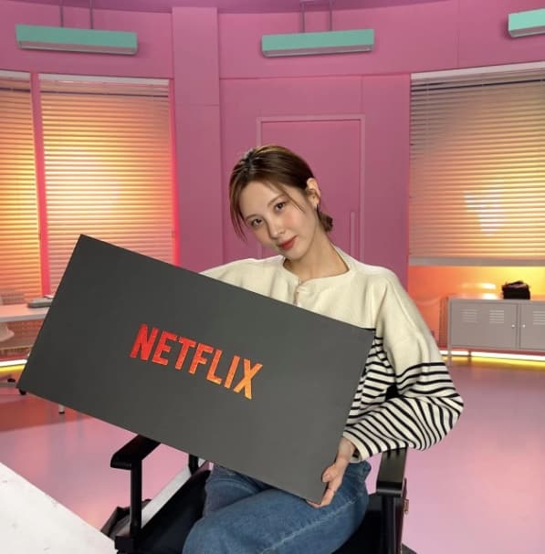 Image Source instagram | seojuhyun_s