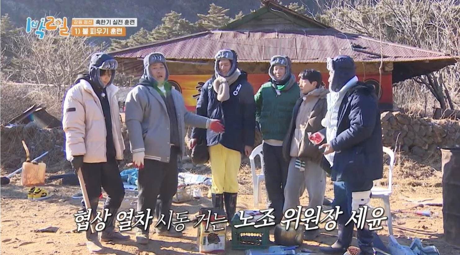 Image Source_Instagram | kbs_unicorn