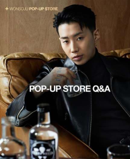 Image Source_Twitter | JAYBUMAOM