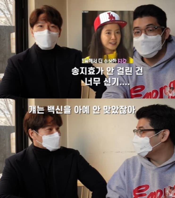 image source_온라인 커뮤니티