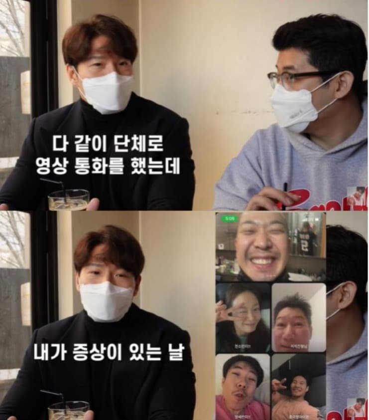 image source_온라인 커뮤니티