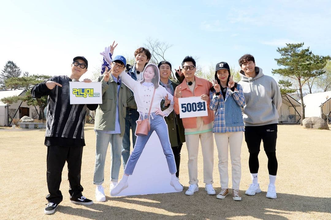Image Source_Instagram | sbs_runningman_sbs