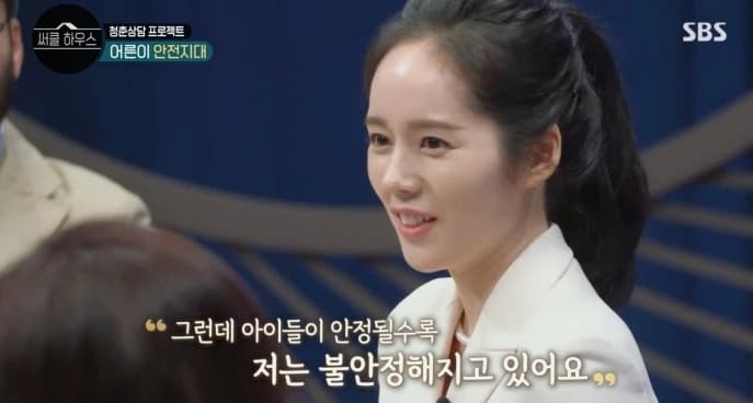 image source_온라인 커뮤니티