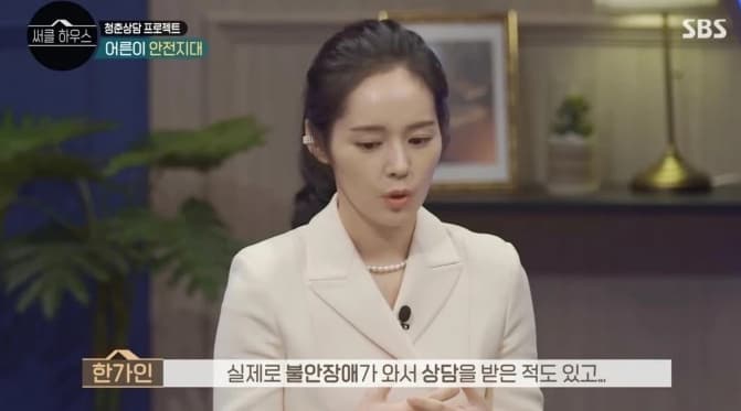 image source_온라인 커뮤니티