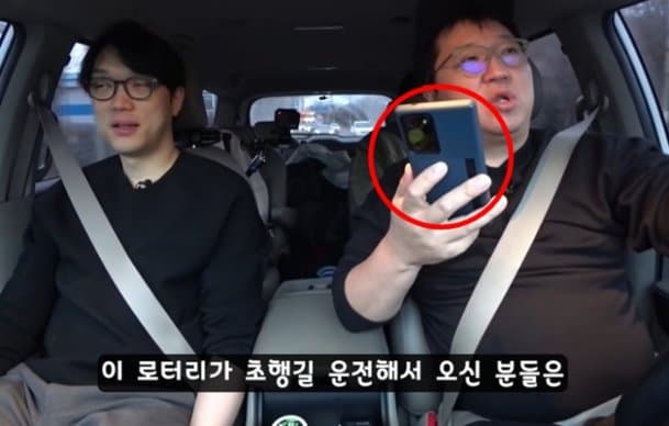 image source_온라인 커뮤니티