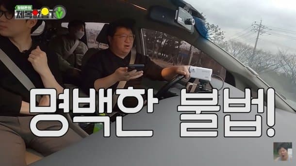 image source_온라인 커뮤니티