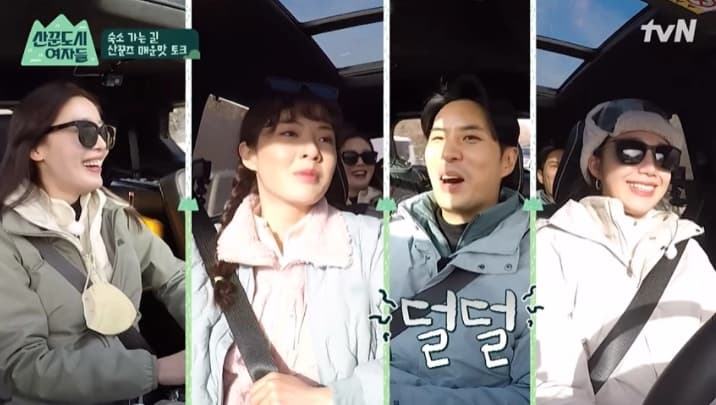 image source_온라인 커뮤니티