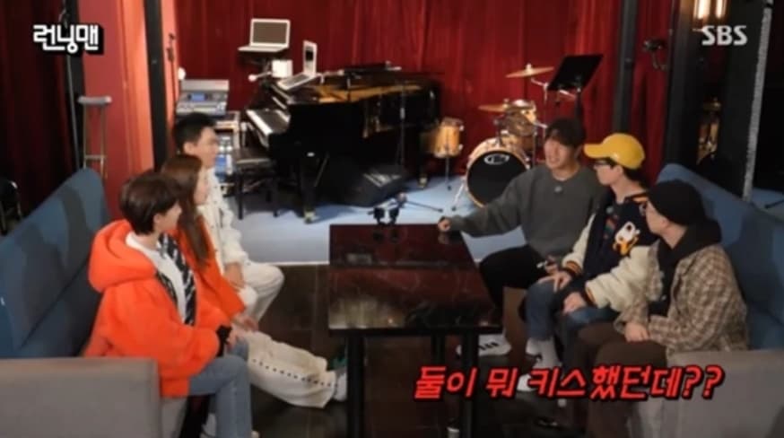 Image Source | SBS Runningman