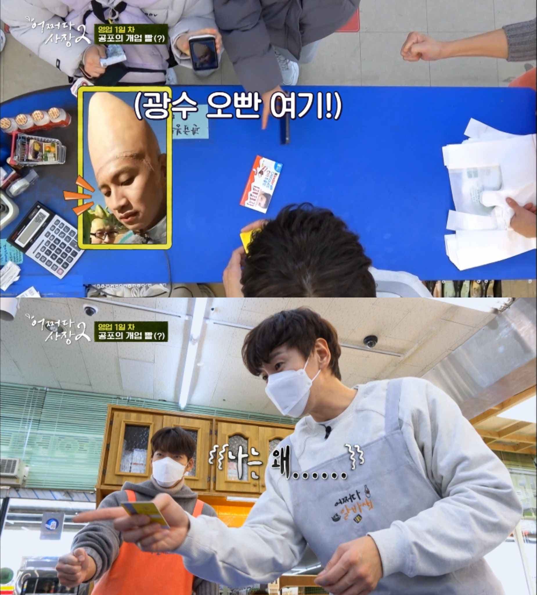 image source_온라인 커뮤니티