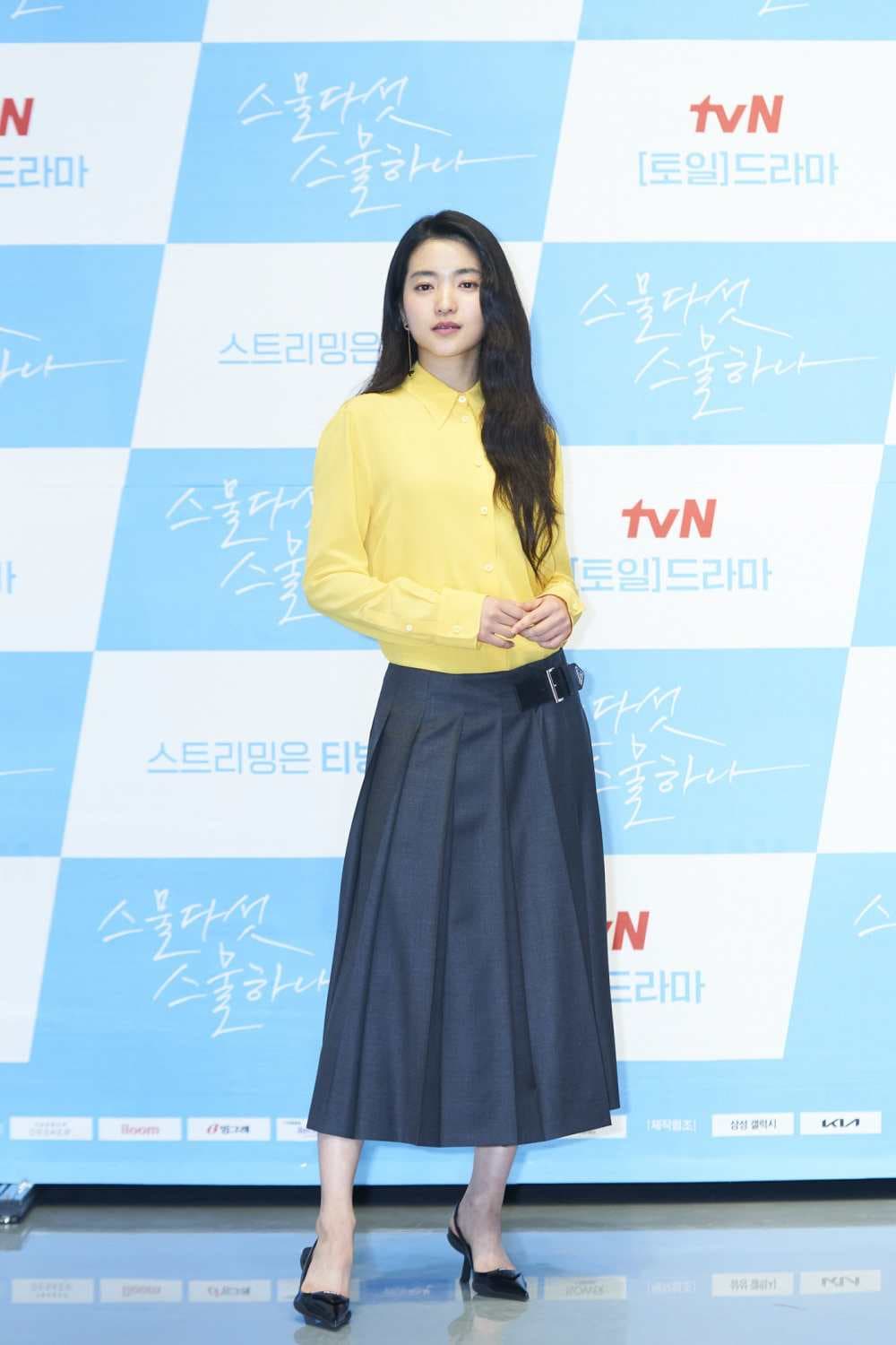 Image Source | 온라인 커뮤니티