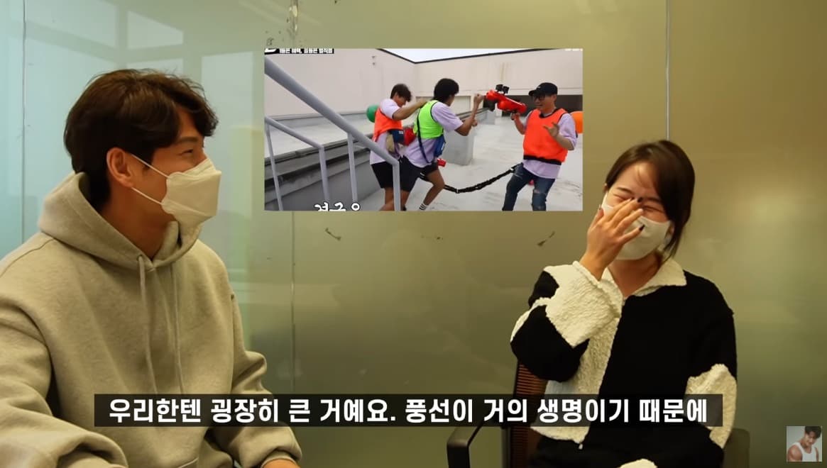 image source_온라인 커뮤니티