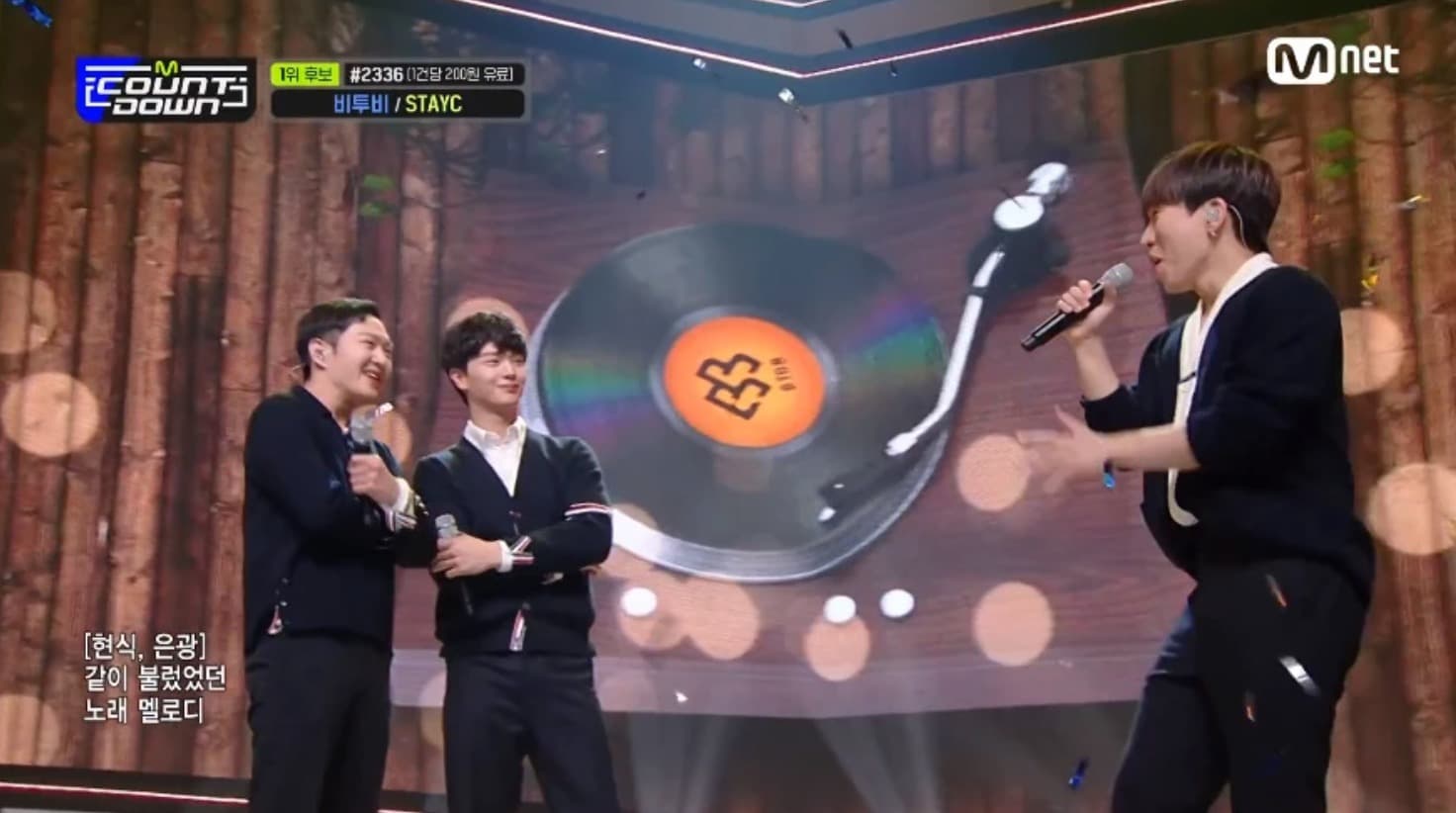 Image Source | M Countdown