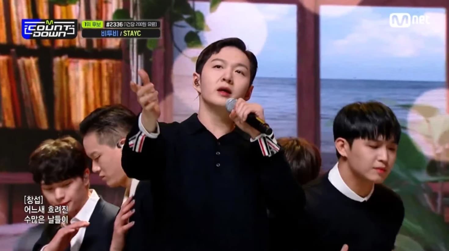 Image Source | M Countdown