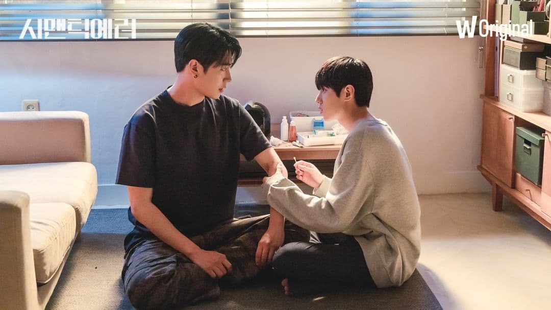 Image Source_Instagram | watcha_kr