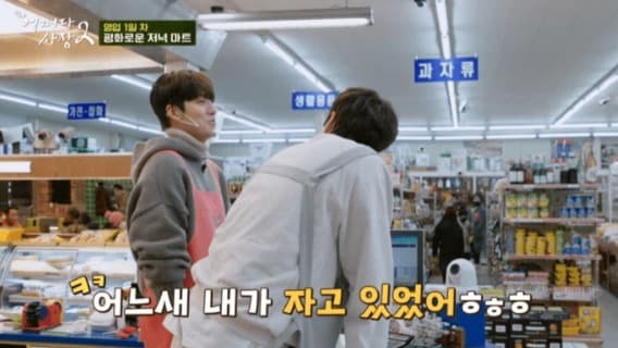 image source_온라인 커뮤니티