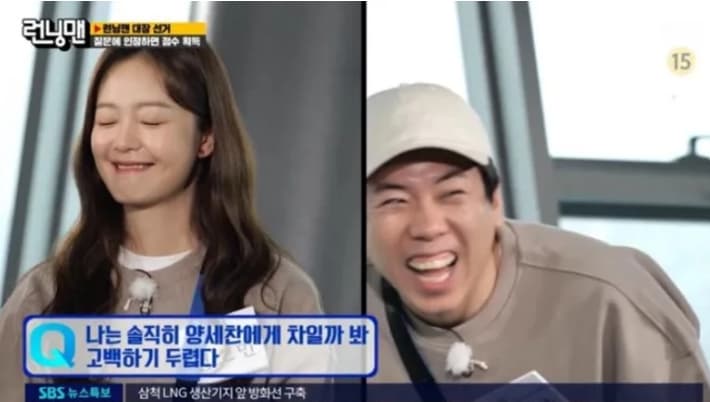 image source_온라인 커뮤니티
