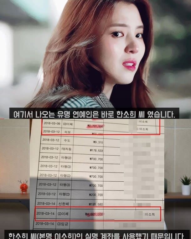 image source_온라인 커뮤니티