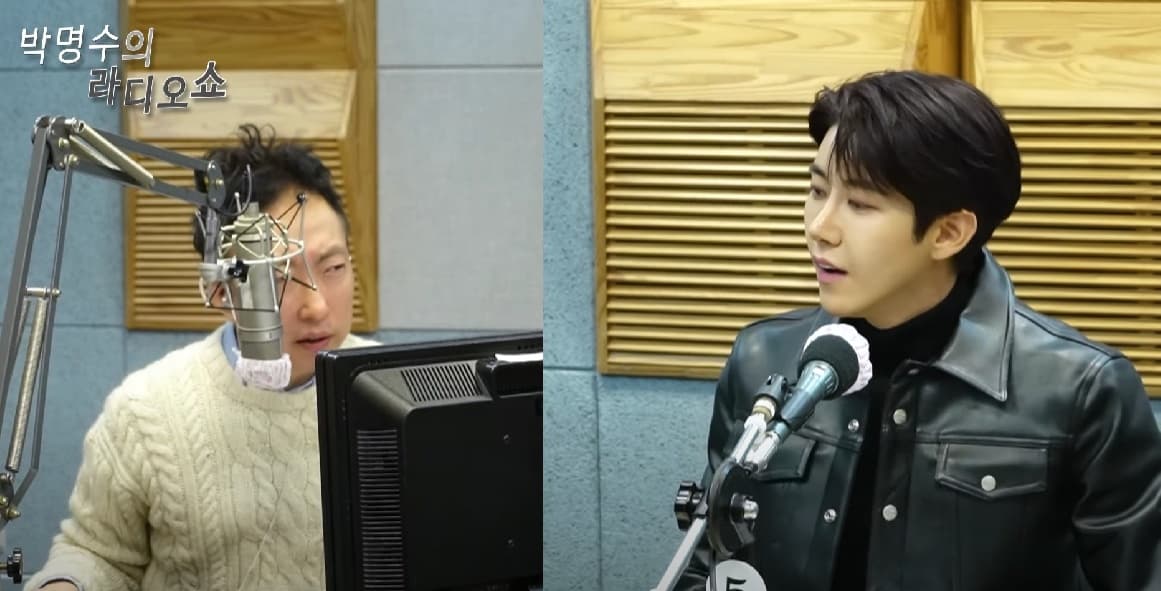 Image Source_YouTube |KBS CoolFM