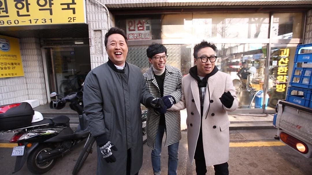 Image Source_Instagram | mudo_official_