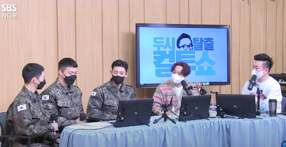 Image Source_YouTube | SBS Radio 에라오