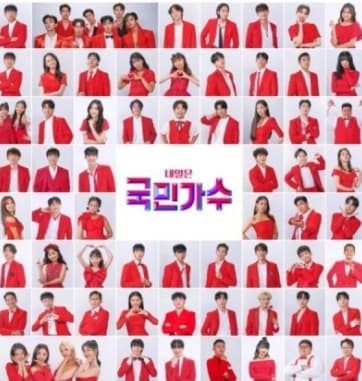 image source_온라인 커뮤니티