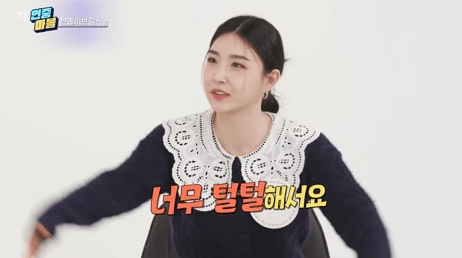 image source_온라인 커뮤니티