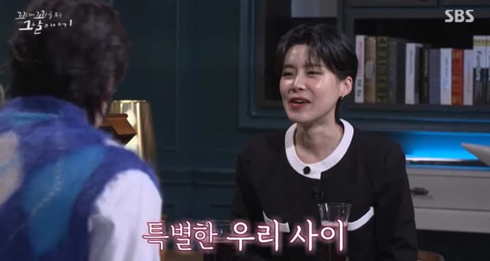 Image Source | 온라인 커뮤니티