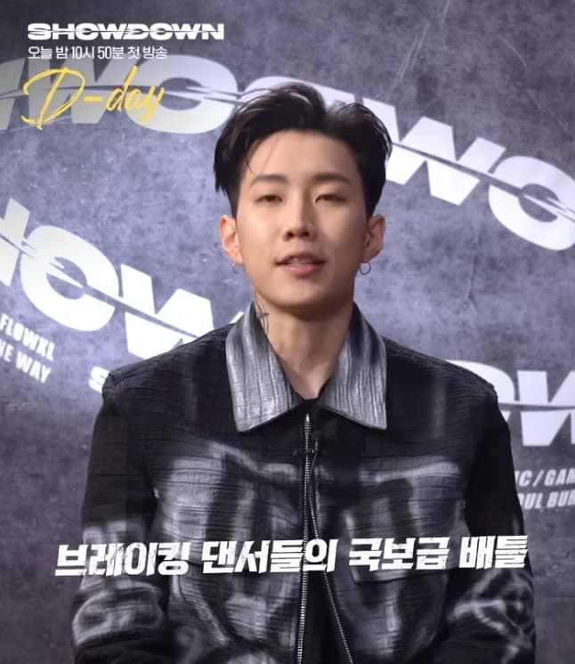 Image Source_Instagram | jtbc.insta