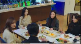 Image Sourceㅣ사내맞선