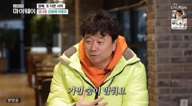 Image Source_Instagramㅣclon52