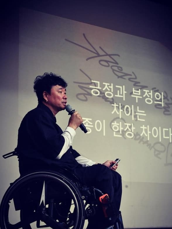 Image Source_Instagramㅣclon52