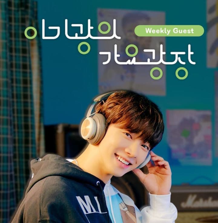 Image Source_Instagramㅣkbsgayo